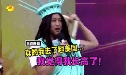 暴姐娱乐爆料视频下载,热门视频下载攻略大公开！