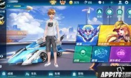 貂蝉爆料qq飞车视频,QQ飞车精彩瞬间大放送！