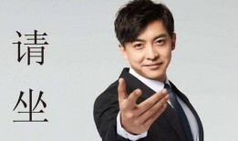 张宇爆料杨宇是真的吗视频,视频揭露惊人内幕