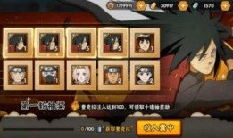 火影早期直播爆料视频下载,早期爆料视频内容深度解析