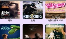 爆料宝盒怎么打开的视频,轻松打开视频教程全解析