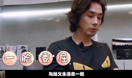 谭竹最新爆料新男朋友是谁,神秘男友身份引网友热议！”