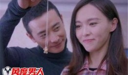 娱乐爆料唐嫣视频播放时间