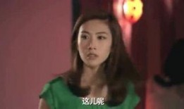 娱乐扒叔爆料灵姐儿,娱乐圈幕后真相大揭秘