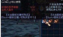 dnf最新爆料取消增幅,告别增幅时代，全新系统即将到来！