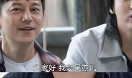 封神导演最新爆料视频播放,最新爆料视频深度解析