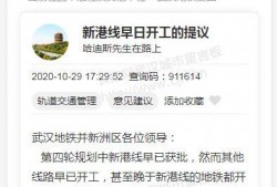 西港日记爆料最新消息,揭秘神秘事件背后真相