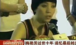 娱乐扒叔爆料灵姐儿,娱乐圈幕后真相大揭秘