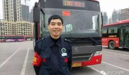 济南女公交司机爆料新闻,揭露公交行业潜规则与安全隐忧