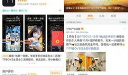 生日视频爆料大全集下载,精彩瞬间一网打尽