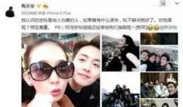 娱乐圈八卦爆料大全,揭秘明星背后的秘密与真相