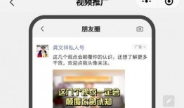 小陈优选最近爆料视频,揭秘热门产品背后的真相！