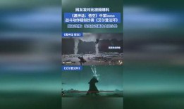 隐士动作爆料视频播放网站,独家视频网站带你领略神秘世界