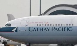 国泰航空乘客爆料视频,揭秘航班服务背后真相