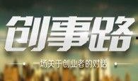 创在线观看,揭秘创新科技的魅力与未来趋势