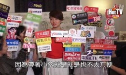 囡囡在线观看中文,青春校园的甜蜜邂逅