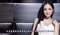 娱圈星人娱乐爆料视频大全,星人娱乐爆料视频大全精彩回顾