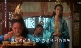 妃子笑在线观看,宫廷秘恋，爱恨交织的传奇人生