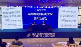 网红湾最新爆料新闻,揭秘娱乐圈最新热点事件