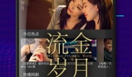 配音爆料小鱼屋视频大全,小鱼屋视频大全背后的精彩故事