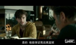 复仇之角在线观看,在线观看，揭开复仇的黑暗面