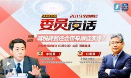 北京媒体新闻爆料,重大事件引发社会关注