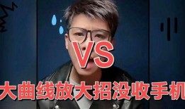 葛思琪的最新爆料有哪些,揭秘娱乐圈惊人内幕