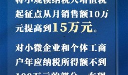 河北热点爆料事件最新新闻,最新事件追踪，揭秘背后真相