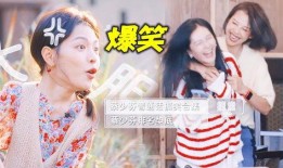 娱乐搞笑吃瓜视频合集,让你笑到肚子疼