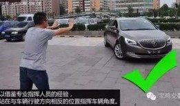 慧泊停车爆料视频最新版,揭露停车乱象背后的真相