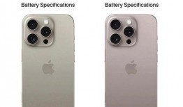 iphone16全系最新爆料,颠覆性升级与神秘新功能揭秘