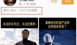 日日在哪视频在线观看,全网独家视频在线观看攻略