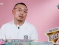 杨璐爆料娱乐圈女艺人,揭秘幕后真相与惊人内幕