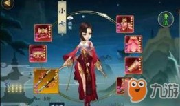 小七游戏爆料网站大全最新,最新游戏资讯一手掌握