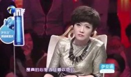 娱乐扒叔爆料灵姐儿,娱乐圈幕后真相大揭秘