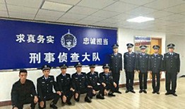 化州司法警校爆料视频播放,揭秘警校生活幕后真相