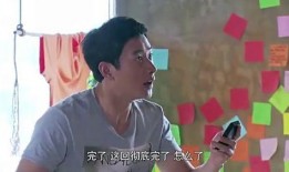 香港富二代爆料新闻事件,揭秘豪门背后的惊人真相