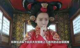 娱乐吃瓜酱男皇后,一场宫廷与娱乐圈的跨界盛宴