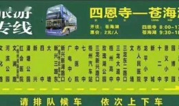 梧州新闻台爆料热线,聚焦民生，倾听民声