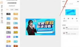 观观爆料短视频,揭秘幕后故事，带你走进真实世界