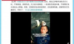 广州陈小陈爆料事件视频,视频揭露惊人真相