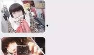 王檬的妹妹爆料了吗视频,揭秘背后真相