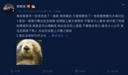恐怖黑料爆料大全视频,揭秘网络视频背后的惊人真相