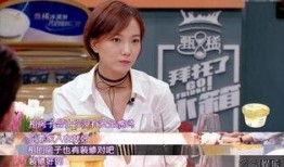 小鬼爆料崔淼租房视频