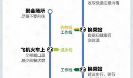 远安最新爆料事件处理结果,真相大白，处理结果公布