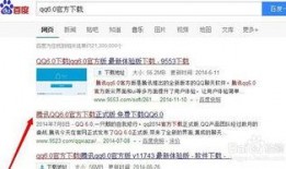 爆料视频的时长限制多久,短视频背后的时长限制奥秘