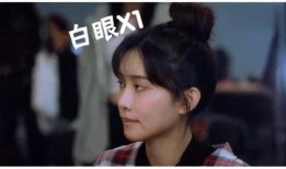 爆料火影被骂视频大全,盘点网络热议瞬间