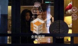 王大锤爆料于和伟的视频,和伟幕后趣事大曝光