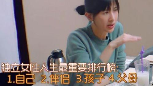 娱乐吃瓜酱灵魂最重要,灵魂之重与娱乐至上的平衡之道