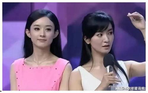 娱乐圈吃瓜爆料最全视频